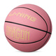 李宁（LI-NING）篮球6号20k女子室内外训练耐磨PU标准女生六号 LBQU826-1
