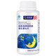 Xianzhi downstairs provides melatonin for free. Zhining broken spore powder and Ganoderma extract capsules improve sleep problems. 1 bottle of melatonin.