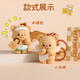 
TaTanice Butter Bear Keychain Pendant Girls School Bag Hanging Doll Dolls Toys Birthday Children's Day Gift