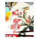 Marie's Chinese Painting Pigments Ink Painting Chinese Painting 12ml and 32ml single branch optional landscape painting flower and bird painting pigment 12ml single branch (free shipping for more than 30) 699-Killed Tea