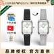 
Emporio Armani watch women's European and American watch simple and fashionable business quartz belt female expression Valentine's Day birthday gift for girlfriend Simple square plate AR11148