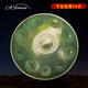 Comme Temanas Hand Disc Handpan Nivel Good Gentleman Small Percussion Instruments pour débutants Star neutre du tutoriel pour débutants