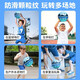 LI-Ning-Basketball Nr. 5 Kinder und Jugendprofi professionelle Innen- und Außen-Anti-Schlupf-Trainingswettbewerb Kindergärtner Special Gummi Blue Ball [697/695-6 Schaumbasketball] Sonnenblumen Nr. 5 Basketball [für Jugendliche]
