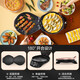 Supor Electric Backwanne doppelseitige Heizung Haushalt Pfannkuchen-Pfannkuchen-Pfannkuchen-Brandmaschine Sandwich Maschine Pfannkuchen-Frühstücksmaschine Backschale Einstellbare Dampfbackschale Unabhängige Heizpfanne große Backschale (Upgrade) Dampfbraten JD31A847a-Q