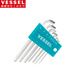 VESSEL Weiwei ball head short elbow hexagonal wrench ball head hexagonal key wrench 7-pack 8207BP-S short elbow (standard length) 7-pack