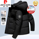 Pierre Cardin doudoune homme courte à capuche veste d'hiver amovible épaissie et chaude 2023 nouvelle doudoune de canard 9717 bleu brume 170/88AM