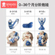 新安代婴儿背带腰凳前后坐凳 抱娃神器四季多功能背带 护颈可横抱安妮粉