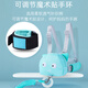 9i9 Kinder Anti-verlorene Traktionsseil Rucksack Baby Baby Anti-Lost Seil schleichend Artefakt A56 Minzgrün 2M