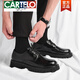 卡帝乐鳄鱼（CARTELO）皮鞋男款德比男士休闲商务工装时尚潮流布洛克厚底低帮大头马丁靴 黑色6625 四季款 43 标准皮鞋码