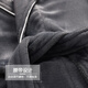 Yalu Pajamas Men's Winter Plus Velvet Thickened Flannel Pajamas Extra Long Men's Bathrobe Large Size Home Clothes Winter Style NSCHH-186 Gray Mainly recommended model is thicker XL Men's recommendation 130-150Jin Jin is equal to 0.5 kg