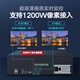 HIKVISION海康威视网络监控硬盘录像机32路16盘位4K高清NVR主机支持800万像素DS-8832N-R16/4K