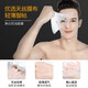 Masca facial de la máscara facial de los hombres de Boston Masque de control de aceite Marca encogida y marcas de acné de acné que reponen el tono de la piel Manténgase despierto hasta tarde para eliminar la máscara de blanqueamiento de 40 piezas de color amarillento/4 cajas de blanqueamiento y control de aceite