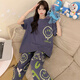 Junjunsui Dimei Pyjamas pour femmes pantalons à manches courtes coton pur