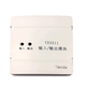 Taihean Tanda fire input and output module electronic coding integrated chip has strong anti-interference ability and is easy to install TX3211