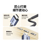 绿联 HDMI延长线公对母 4K数字高清线 3D视频线 笔记本电脑电视显示器投影仪数据连接线 3米45444