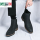 Cartelo Chelsea Boots Herren Herbst Atmungsfreie Mitte-Top-Martin-Stiefel Britische Steigerung von High-Top-Lederschuhen Herren Kurzstiefel 8588-10 Schwarz 42 Standard Lederschuhgröße
