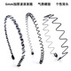 Mixin Herren Stirnband Stirnband Korean Invisible Sport Trend Einfacher japanischer und koreanischer Rückenkopf Nicht-rutschwellige Haarnadeband Handsome und gutaussehendes (dreiteiliges Set) 3895
