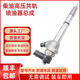 Yumoriyi Hochspannung Common Rail Diesel Elektrische Injektor Tinchai Jiangling Isuzu Asuka Yuchai Voll Diesel -Kraftstoffinjektor -Montage 0445110 687/695/715 Alle Modelle