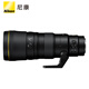 Nikon Nikkor Z mount telephoto lens Z600 f6.3VR S+ Blacksmith UV official standard