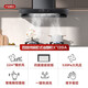 Vanward European range hood Home kitchen 22 cubic large suction Automatic cleaning Waving induction top suction range hood X739A flagship Smoking machine Thermal cleaning 22 cubic large suction Innovative flying wing cloud board