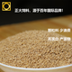Zhengda 524 laying hen feed, full-priced pellets for laying hens, highly nutritious, natural and healthy during the laying period. Zhengda 524 chicken feed during the laying period - half a pack of 40 Jin. Jin is equal to 0.5 kg.