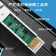 itcom万兆光模块SFP+10G单模双纤光纤模块1310LC10公里兼容国产服务器交换机IT168-SFP-XG-LX-SM一只