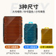 Two-dimensional lure box bait box storage box double-sided double-open tool box portable lure box blue