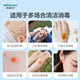 Robust medical iodophor disinfectant cotton swabs 50 pieces/box independent double-head breakable cotton swabs for adults and infants