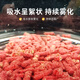 Fishing King Red Yellow Tail Granule Base Bad Fish Special Bad for Fishing Granule White Strips and Wild Fishing Bad Break Break Granule Yellow Tail Granule 800g
