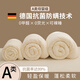 Yalu Class A mother and baby grade soy fiber quilt mother and child quilt 10 Jin [Jin equals 0.5 kg] Thickened warm winter quilt in autumn and winter single cotton quilt Class A super soft and soft - pink jade 200x230cm about 10 Jin [Jin equals 0.5 kg]-Two-person thickened winter quilt