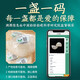 Mo YouSheng [School of Prognose Science Tracaability] Trockener Vogelnest Schwangerschaftsfrauen Indonesien Malaiisch 9-Level Spring Festival Geschenkbox Geschenktonics [Quellcode] 100 Gramm Bird's Nest (Geschenk Stein Biene Candy + Geschenktüte)
