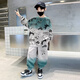 三叶豆（SANYEDOU）男童套装春秋款儿童运动服中大童衣服男孩悟空卡通卫衣秋季两件套 TZ6167款绿色 170cm