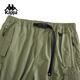 Kappa (Kappa) pantalon de sport tissé consécutif pantalon de travail à jambe droite chaude et résistant au froid pantalon masculin Black-9902 L