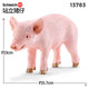 
Comele German Sylves Schleich simulated poultry duck animal model male duck female duck goat domestic Sile standing pig standing pig 13783