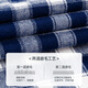 Camisa de manga larga de algodón puro yUnting Spring y Autumn New No-Iron and Fur-Furniture Business y casual de mediana edad y jóvenes a cuadros Camisa gris gris cuadrado DM841 42 (sugerido 155-170Jin [Jin equivale a 0.5 kg])