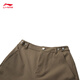 Li ning cf trace 丨 pantalon sportif pour femmes en été extérieur drapage pantalon sportif hétéro Ayku724 teak brown-7 s