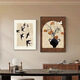 
Chengzi French desktop layout retro living room decoration painting medieval style restaurant persimmon Ruyi sofa background wall hanging painting JD15272 40*60 texture oil canvas ps black frame