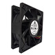 PFB1224UHE-P0 24V 2.4A 5000RPM 12038 原装工业机柜散热风扇 PFB1224UHE-P0 1238
