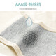 Meiya Ting Ting 3 pares de cintura alta para la cintura para mujeres con el cuerpo de la ropa interior para la ropa interior de la ropa interior de algodón de algodón puro Marcas antibacterianas del algodón delgado estilo de seda de hielo verano