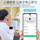 Haojixing [kein Spiel langer Standby] Kinder-Smartphone-Uhr-Watch 4G Full Network Access-Schüler und Jugendliche und Junior High School Genauige Positionierung von Sportgrads wasserdichte Video-Smart Uhren-Version Black [Enlarge Battery + Video Call + präzise Positionierung + Änderung der Zahlung]