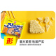 Tumbler Ramen Korean imported instant noodles bags in one box wholesale convenient instant food late-night snack breakfast noodles original flavor 120g*5 bags + spicy flavor 120g*5 bags