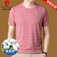 T-shirt à manteau à manteau à manteau à manteau à manchette à manchette d'été de Silk Cardin Pierre T-shirt t-shirt t-shirt t-shirt t-shirt t-shirt t-shirt t-shirt t-shirt t-shirt t-shirt t-shirt t-shirt t-shirt t-shirt t-shirt t-shirt t-shirt t-shirt t-shirt t-shirt t-shirt t-shirt t-shirt t-shirt t-shirt t-shirt t-shirt t-shirt t-shirt t-shirt t-shirt