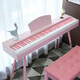 Bei Duochen 88 heavy hammer key electric piano brown adult and children's electronic piano for beginners to enter the smart tenth grade examination piano recommended for beginners + 88 gravity keys as standard