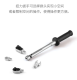 哈蔡特扭矩开口扳手头6630C-19 1个