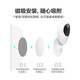 Fluorite Care Indoor C1HC / C1C / C2C Globe Smart Camera Wi-Fi WiFi Home DÉTECTION MOBILE VISION NIMBRE MAGNÉTIQUE CAMERIE MAGNÉTIQUE PM2 PET CATRE INTERACTION C2C 2 MILLIONS HD PATURE QUALITÉ DE MOBILE DE DÉTECTION MOBILE ALARM NORAT NO CARDE (32G GET ORDER