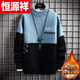 Hengyuanxiang (HYX) sweater for boys, middle and high school students, plus velvet, thickened and warm, half-high collared bottoming sweater, autumn and winter wool, high-end brand special price, broken code, hot sale H611 gray, high quality plus velvet, high-end brand, special price, broken code XL 120-130 Jin Jin is equal to 0.5 kg