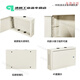 Aoyanlai 2u 3u 4u network switch cabinet wall-mounted wall cabinet vertical cabinet wall-mounted small machine 2U cabinet 530*350*120 delivery PDU