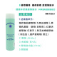 Nuskin non-scratch nuskin domestically produced Nu Skin oil-free and worry-free balancing toner 150ML toner rejuvenating water (oil control)
