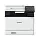 Canon IC MF752CDW A4 Format Wireless Color Laser Multifunktionsmaschine (automatisch doppelseitiger Druck/Kopieren/Scannen) Home-Drucker