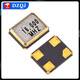 3225 SMD passive crystal oscillator 8M 12M 16MHZ 24M 26M 30m SMD 4-pin crystal oscillator 12.288M (5 pieces)